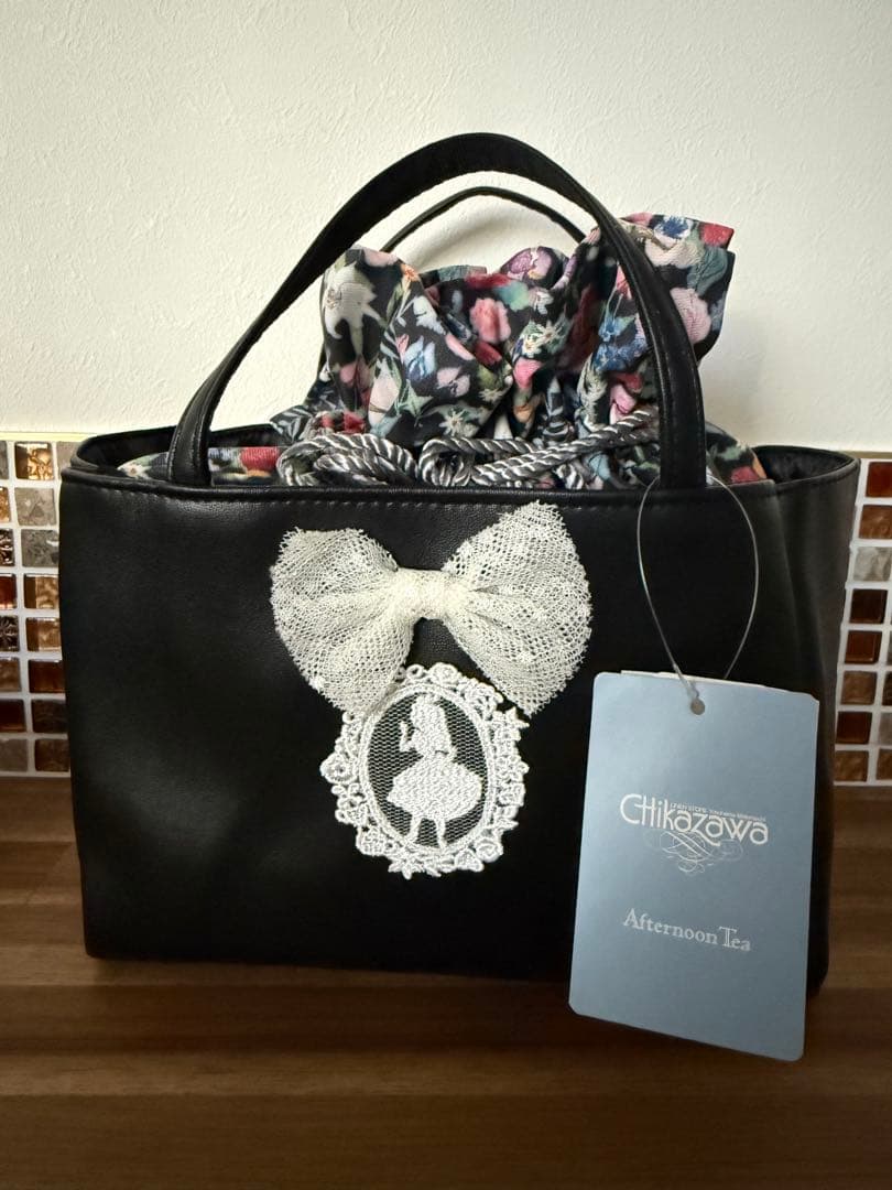 【未使用】アフタヌーンティー Alice✨バッグ ポーチ ディズニー 近沢レース