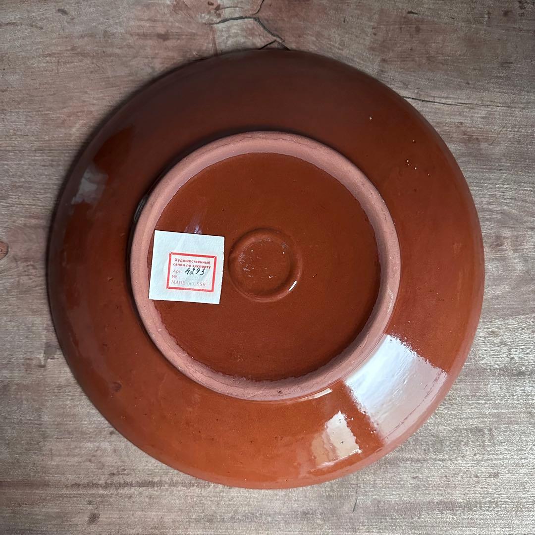 希少　ソビエト陶器　アラベスク模様　大皿　ロシア　焼き物　工芸品　陶磁器　A