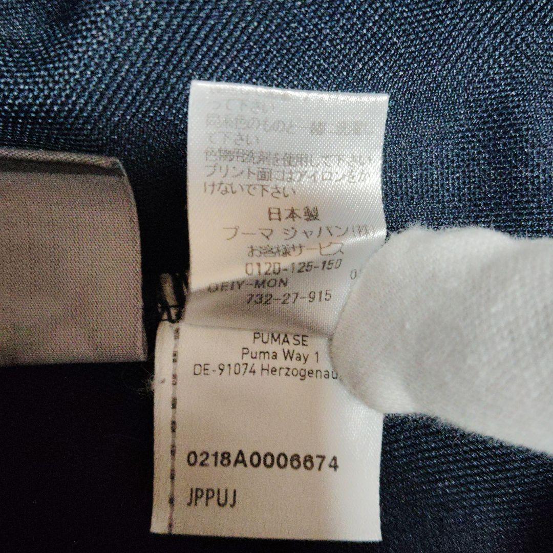 PUMA トレーニングストレートパンツ Oサイズ　ピンク、黄緑2本セット