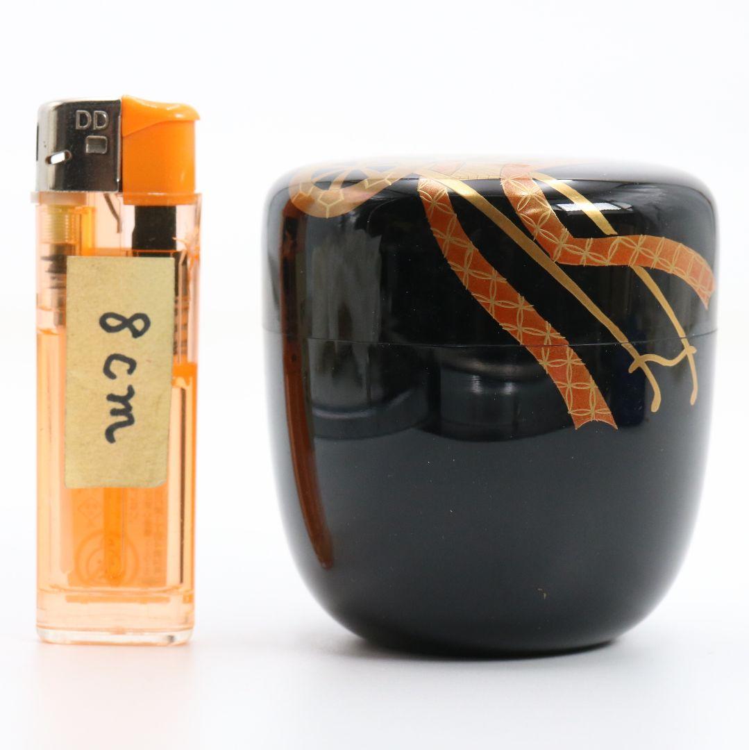 竹内幸斎作 御所車蒔絵 中棗 茶道具 共箱　V927　N7