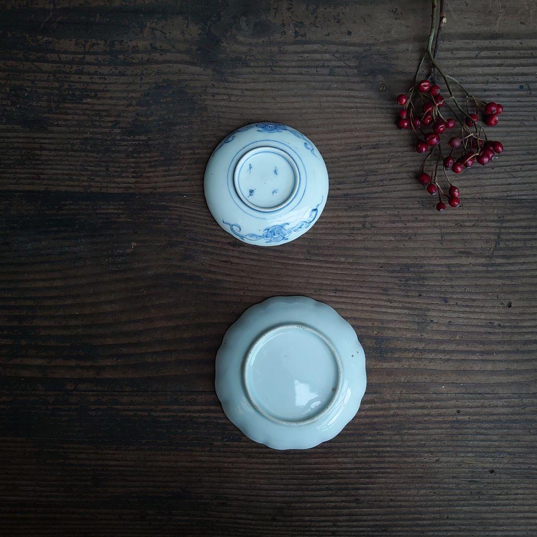 【ご成約】古伊万里 染付 松川菱形 豆皿 2枚 骨董 アンティーク