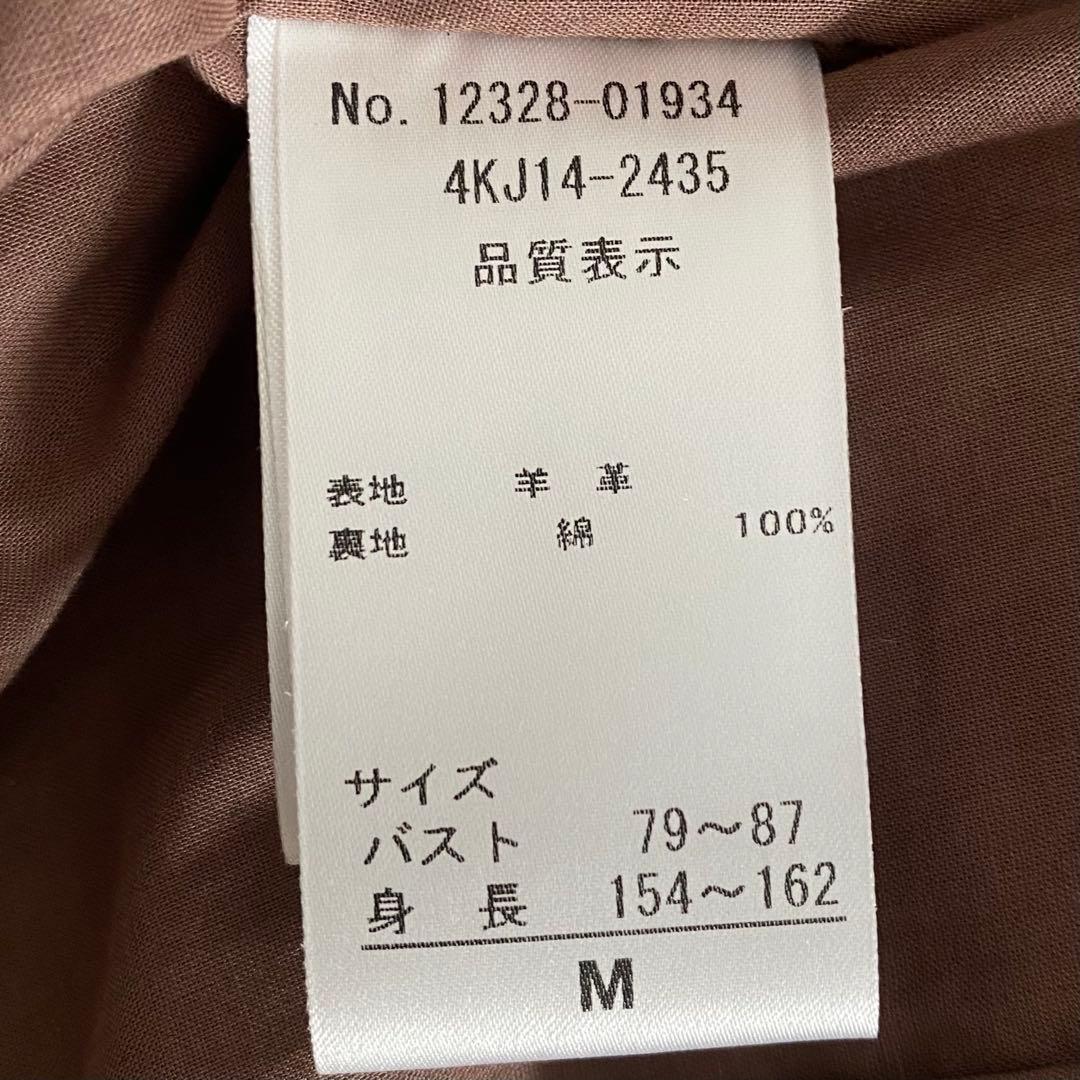 美品 ダーマコレクション 2WAYフード付き リアルラムレザーブルゾンジャケット