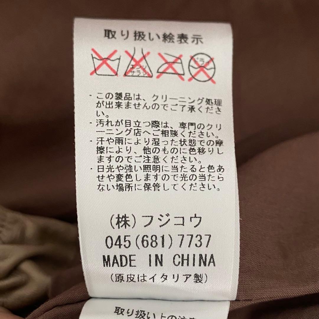 美品 ダーマコレクション 2WAYフード付き リアルラムレザーブルゾンジャケット