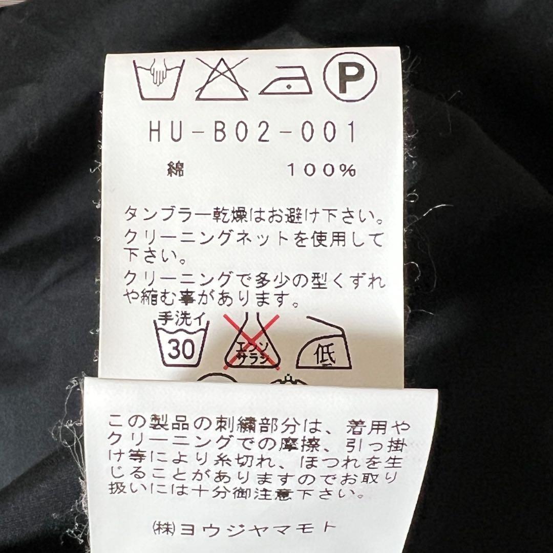 ヨウジヤマモト 花柄刺繍 オープンカラー長袖シャツ