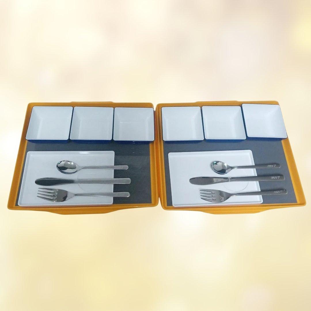 ANA★アナ★機内食セット★機内食ごっこ★2個セット★イエロー