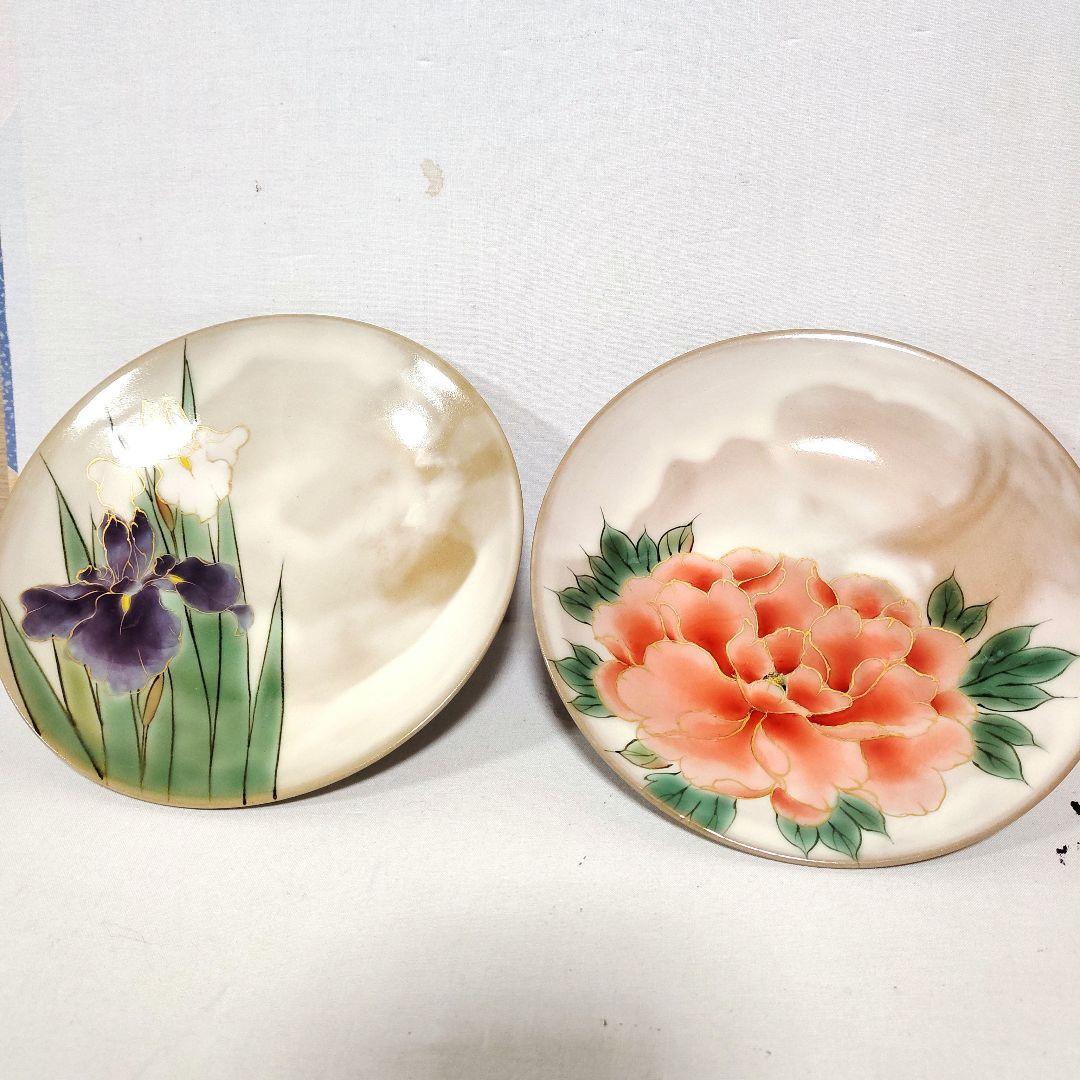 京焼陶庵皿二個