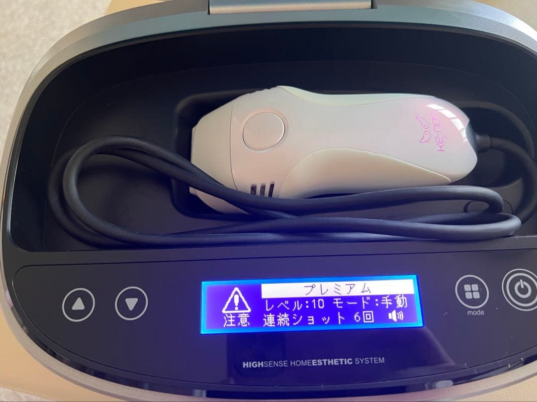 KE-NON 脱毛器 v7.1