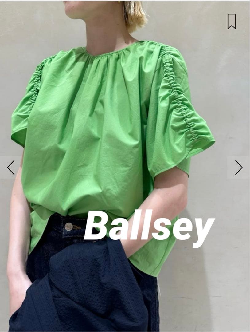 定価17,600円　Ballsey プロセスドコットン ギャザーブラウス