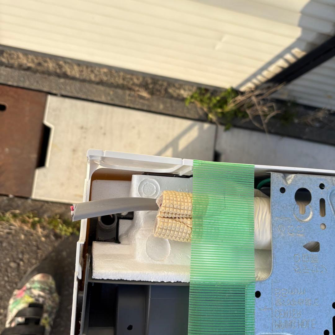 送料込み　23年製 日立 白くまくん RAS-AJ22M(W) ルームエアコン