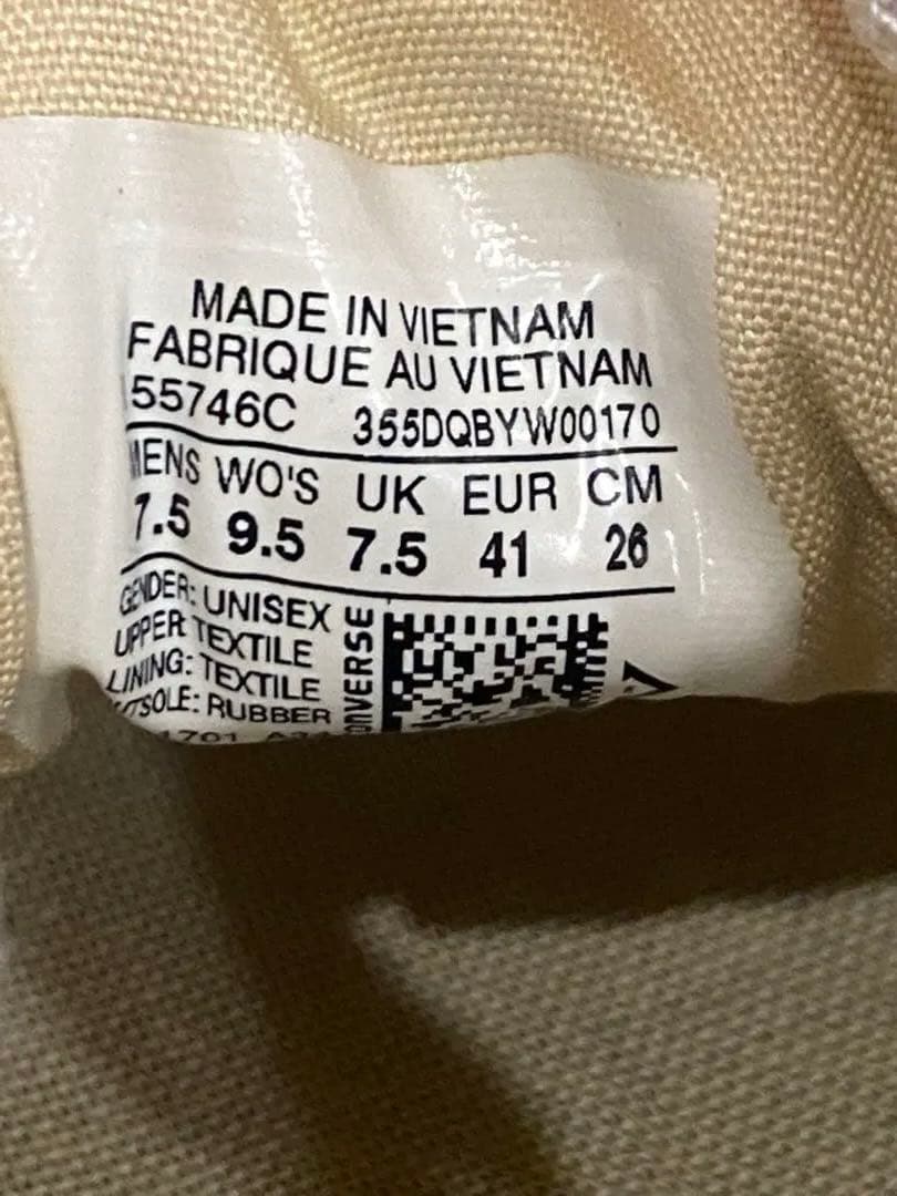 ※最終値下【廃盤】ConverseCHUCK TAYLOR 70ORG RIND