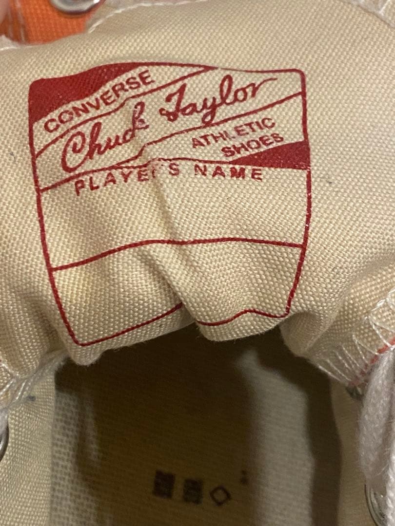 ※最終値下【廃盤】ConverseCHUCK TAYLOR 70ORG RIND