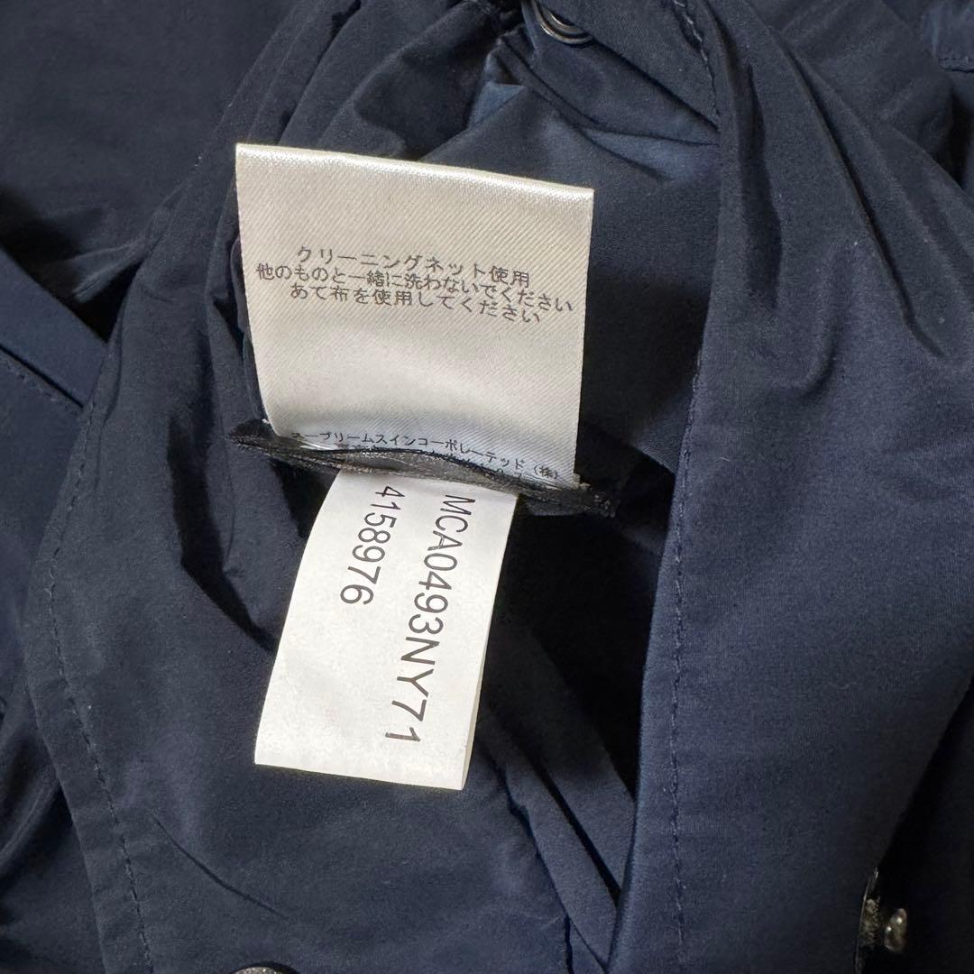 極美品✨️ BARBOUR バブアー BEDALE ビデイル ナイロン ジャケット