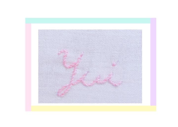 ハンドメイドスタイ　お名前刺繍　♡ 名入れスタイ