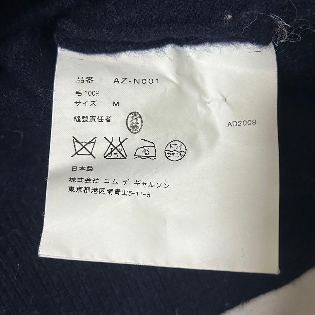 プレイコムデギャルソン ニット ハートワッペン Vネック ネイビー AD2009