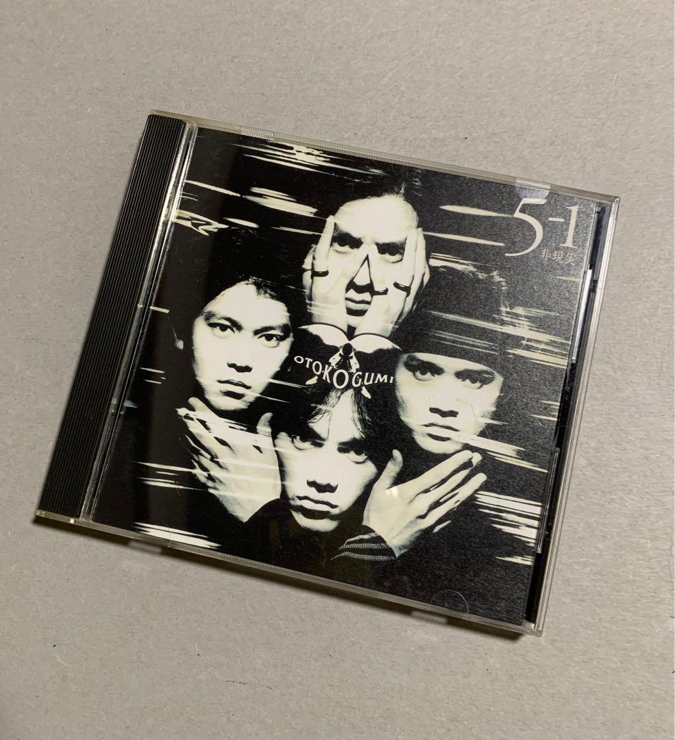 【中古品】男闘呼組　CDアルバム　6枚セット　まとめ売り廃盤CD