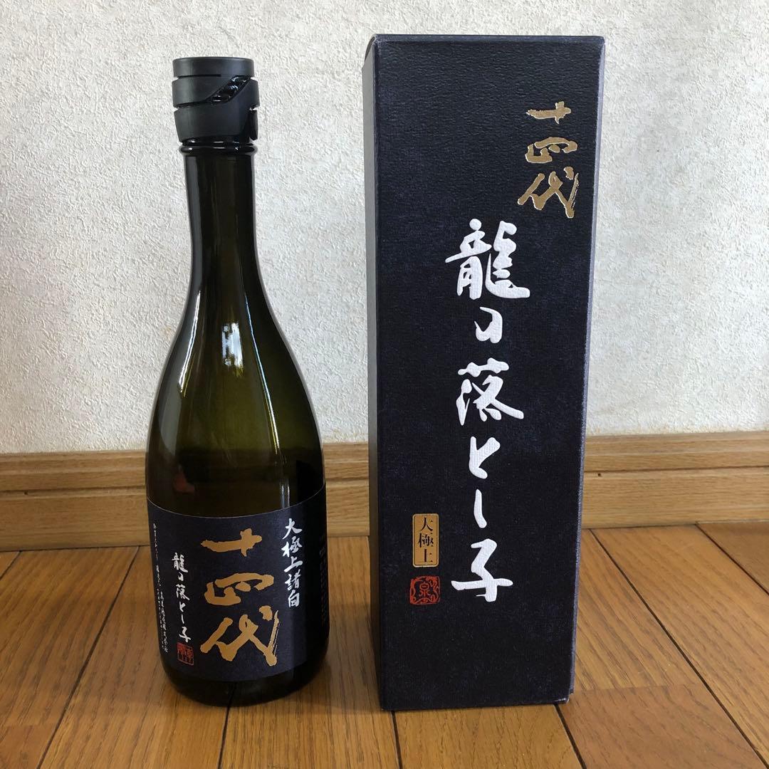 十四代 大極上諸白 龍の落とし子(720ml) 2025年 空瓶(未洗浄) 箱付