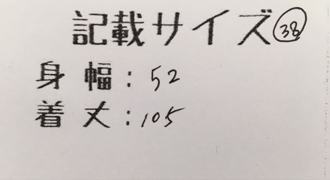 うずらちゃんです❗️❗️❗️