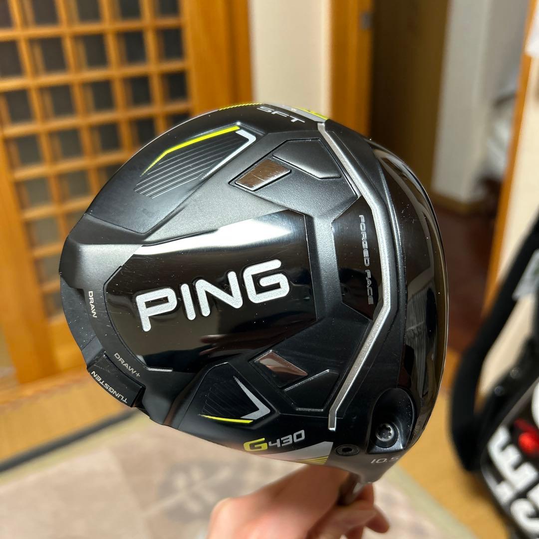 PING G430 SFT ドライバー 10.5度