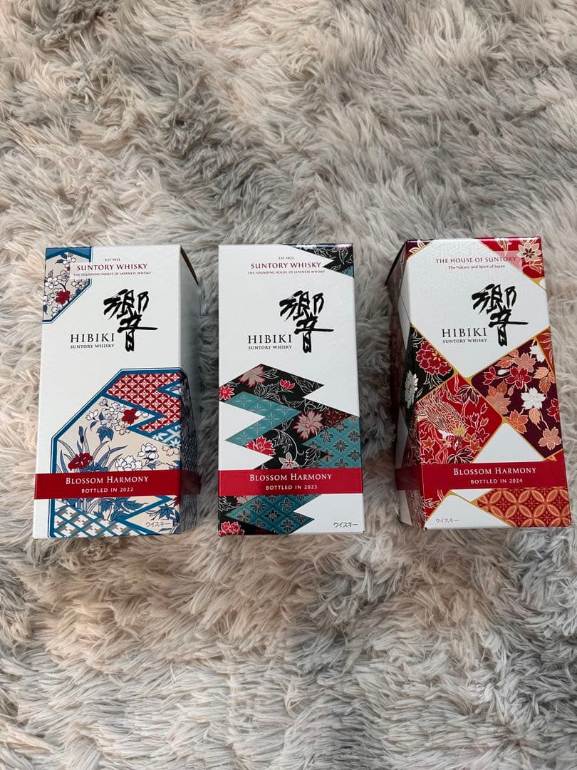 響　Blossom Harmony 3本セット