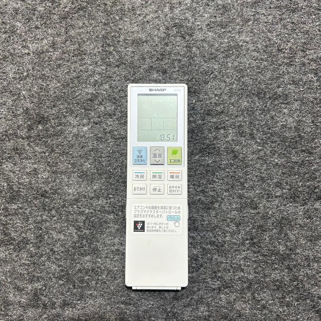 SHARP ルームエアコン 6畳用 2019年 AY-J22H 格安 d3926