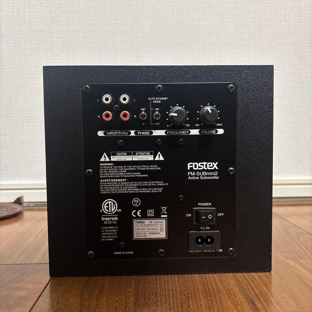 フォステクス　サブウーファー　PM-SUBmini2