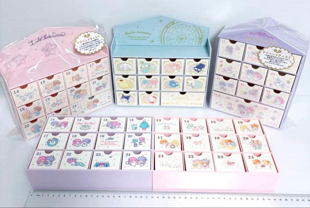 アドベントチェスト　まとめ売り　キキララ ハローキティ　サンリオ　プラチェスト