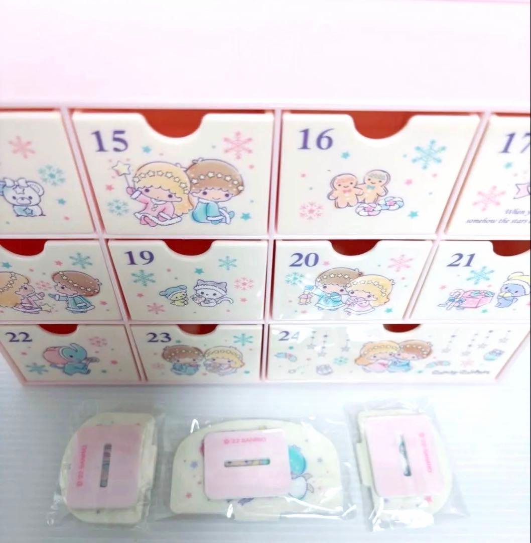 アドベントチェスト　まとめ売り　キキララ ハローキティ　サンリオ　プラチェスト