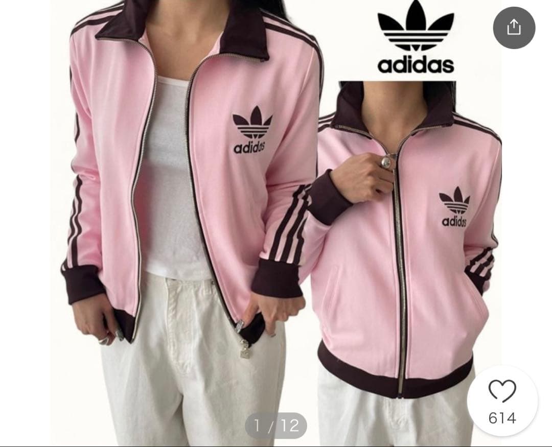 adidas ピンク トラックジャケット 【韓国限定】