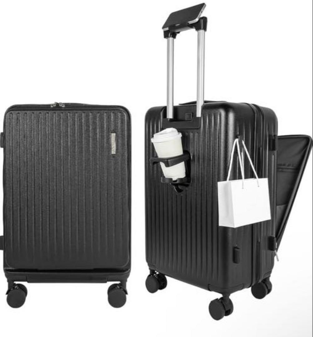 スーツケース mサイズ 軽量 キャリーケース フロントオープン 片開き 前開き