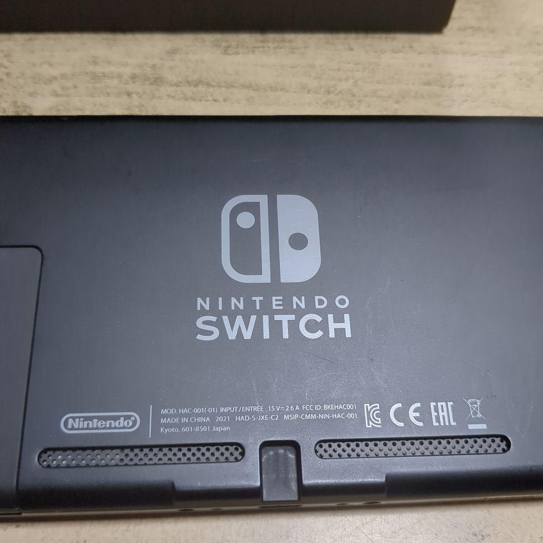Nintendo Switch グレー 本体セット　動作確認済み