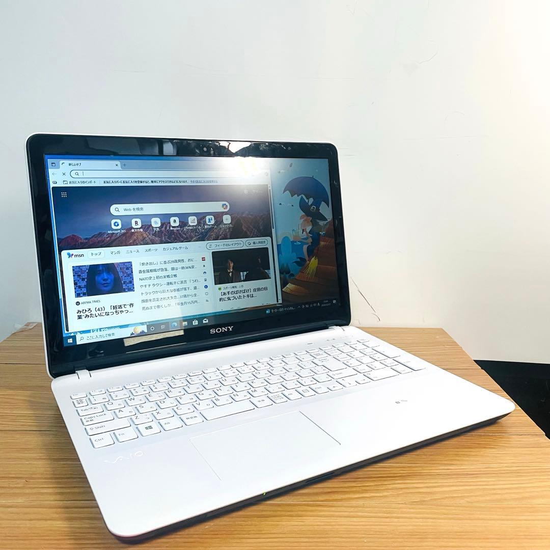 美麗デザイナーズホワイトVAIO SSD512メモリ8Gwin11オフィスDVD