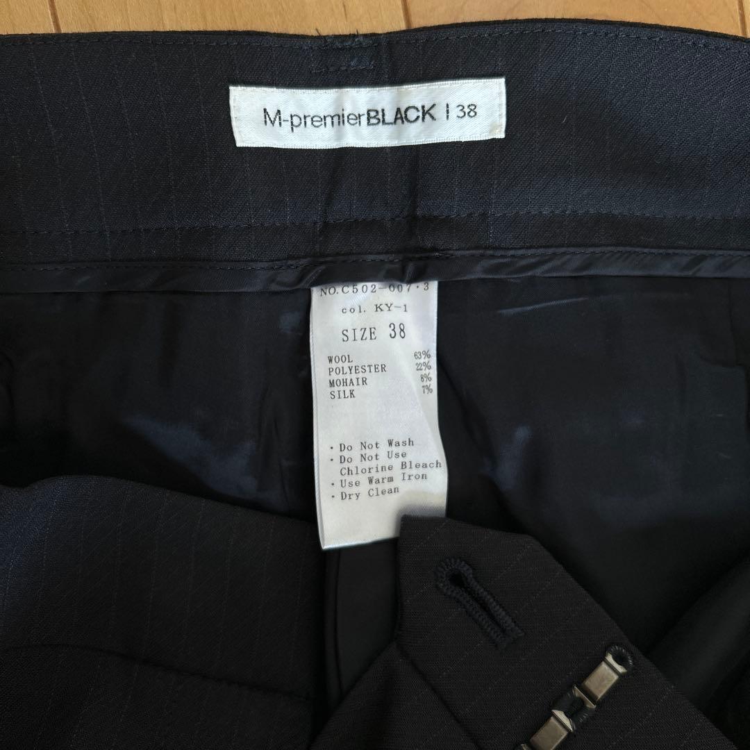 ビジネススーツ サイズ38