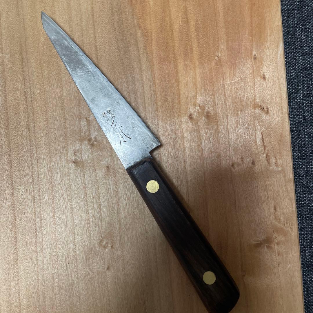 築地正本　最上秀Ｍ　2点セット