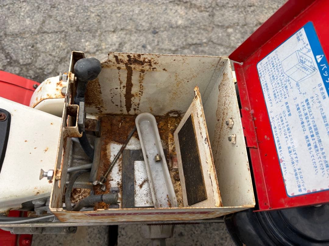 ヤンマーYH75 ディーゼル耕運機　7.5馬力　NFD9-LEA セルスタート