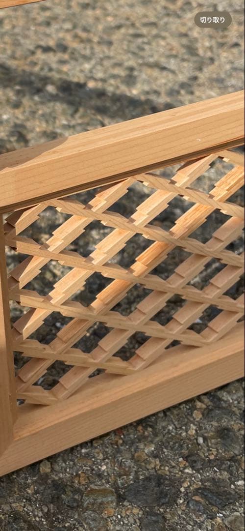 煎茶炉屏風　組子 組子細工 建具職人 日本伝統 桧木　透彫　煎茶道具