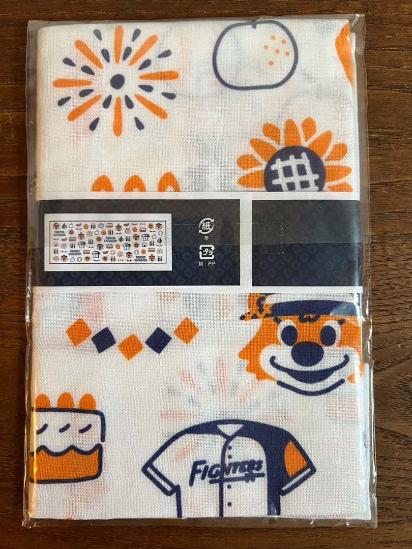 日本ハムファイターズ グッズ4点セット 未開封 ファンクラブ非売品 しゃけまる