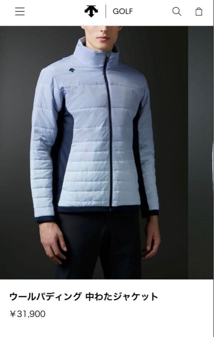 定価31,900円 デサントゴルフ 中綿ジャケット サイズL