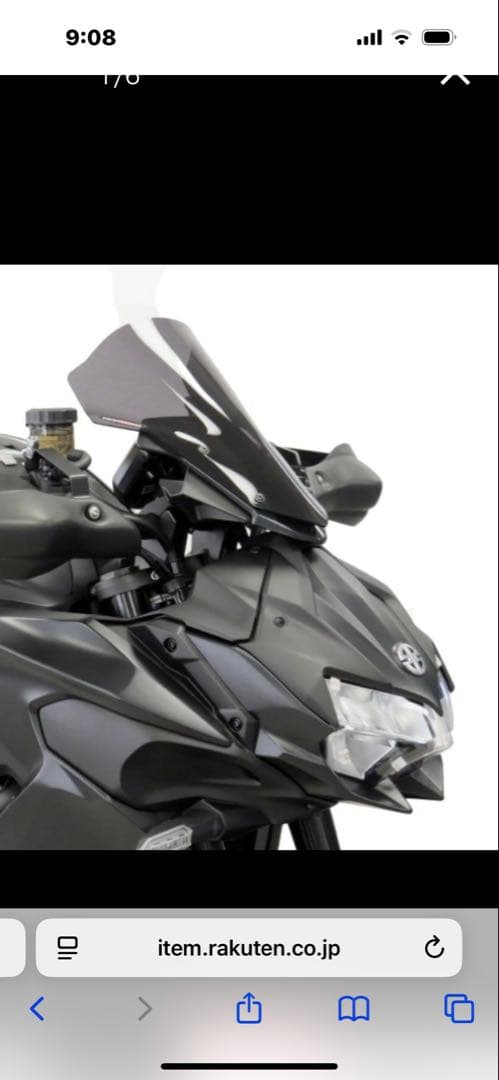 kawasaki zh2用POWERBRONZE バイクシールド クリアブラック