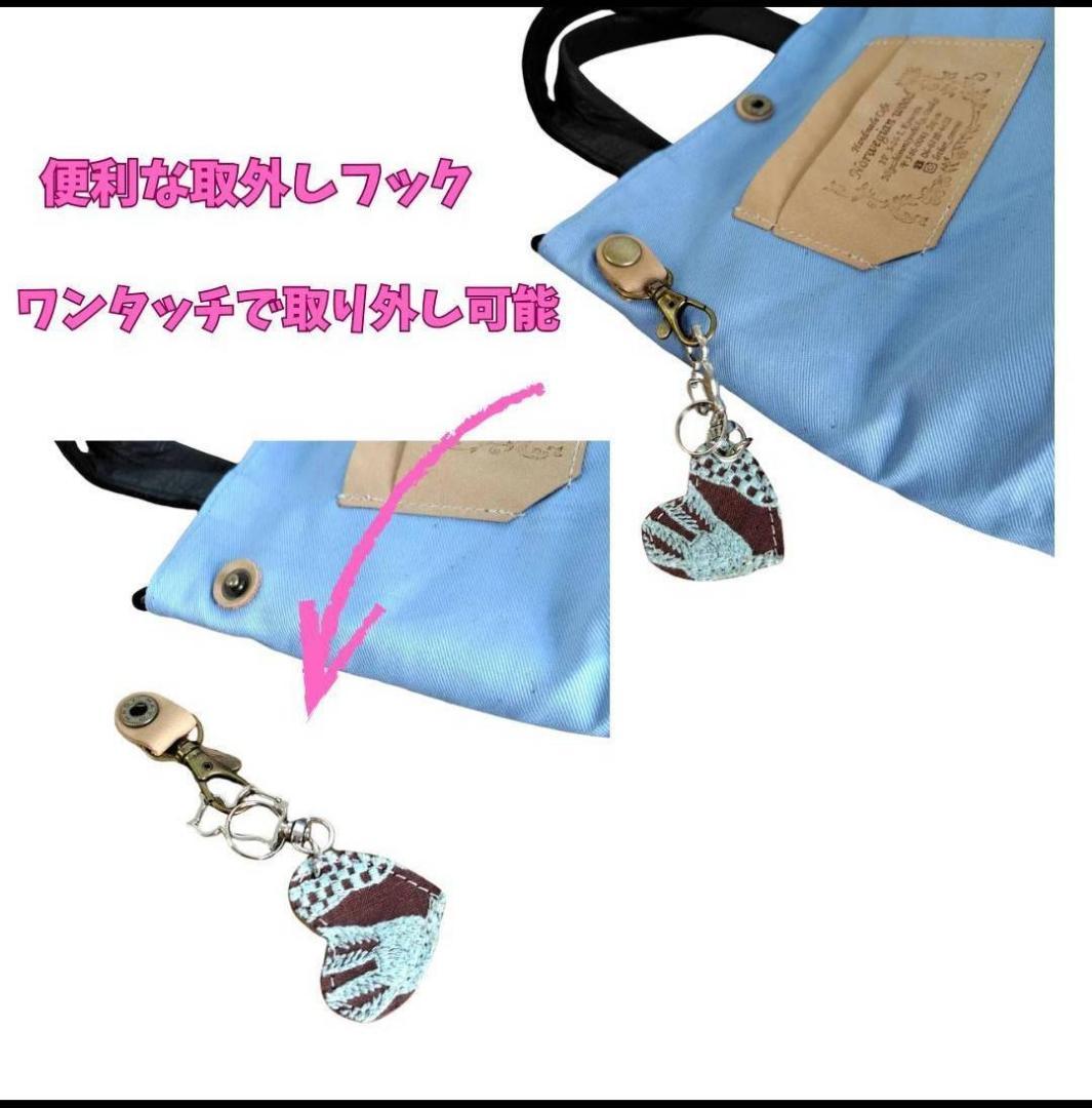 ミナペルホネン/2025rosyロージィーネイビ/牛革A4トートリュック