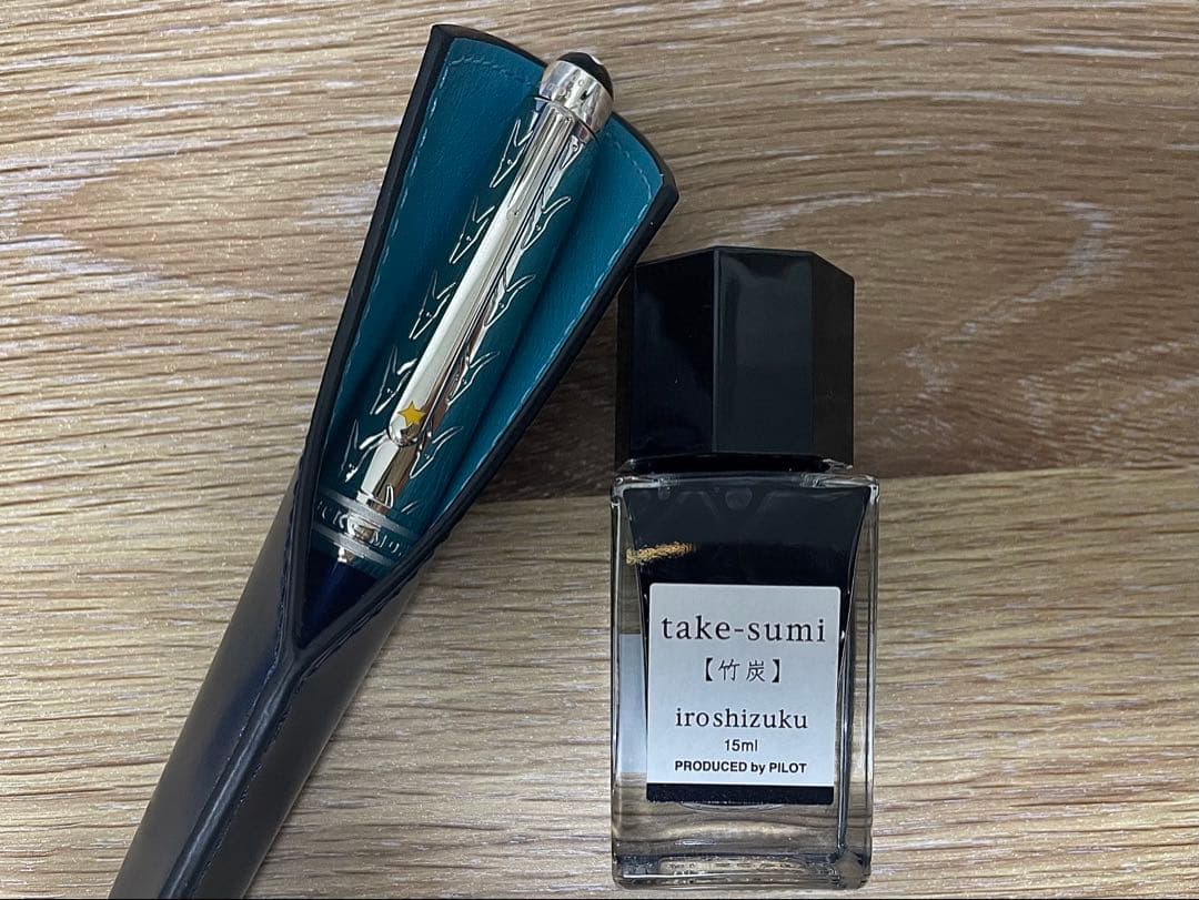 【星の王子様】Montblanc万年筆 & インクセット