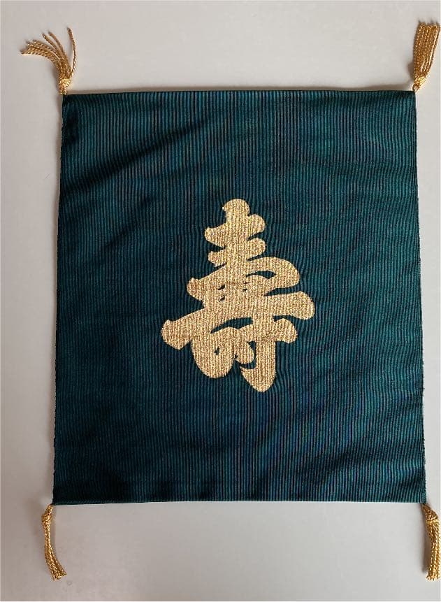 ふくさ　正絹　呉服屋仕立て