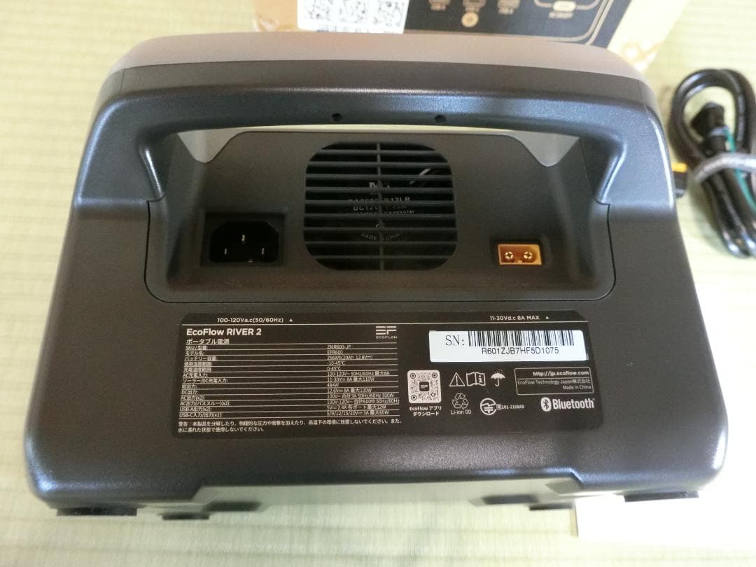 梅*樹様 EcoFlow  2 ポータブル電源