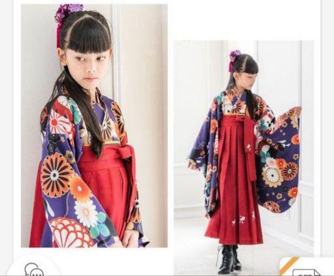 小学生 卒業式 女の子 袴 キャサリンコテージ