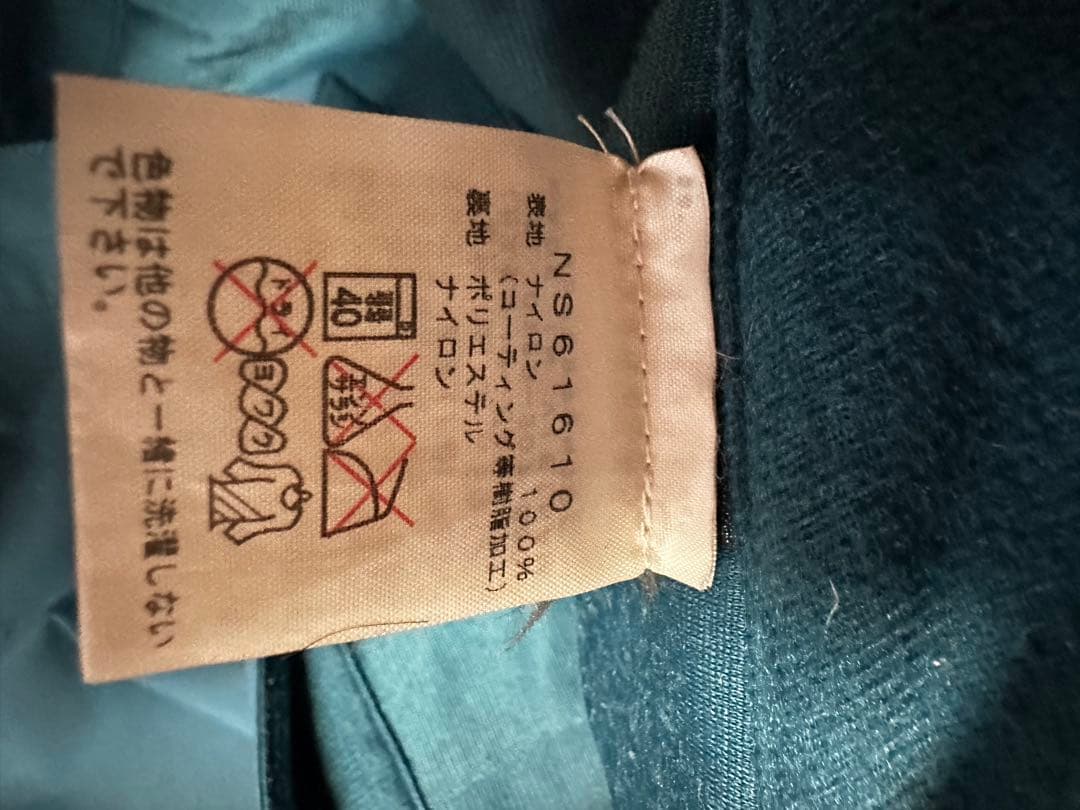THE NORTH FACE セット販売 ジャケットM、パンツL