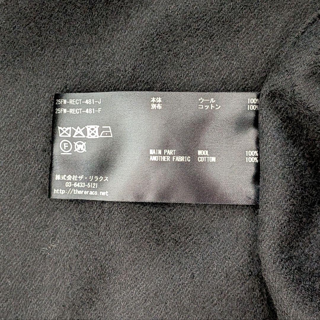 THE RERACS 25AW フィッシングコート ブラックウォッチ Free