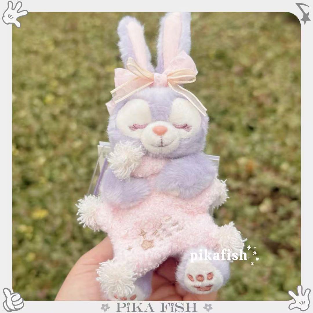 2点ステラルー　ぬいぐるみ　キーホルダー　上海ディズニー