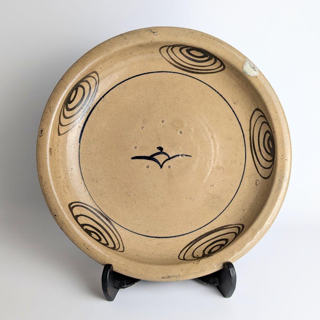 古益子　馬の目皿　19世紀　所載品同手　　　益子焼　民芸　浜田庄司