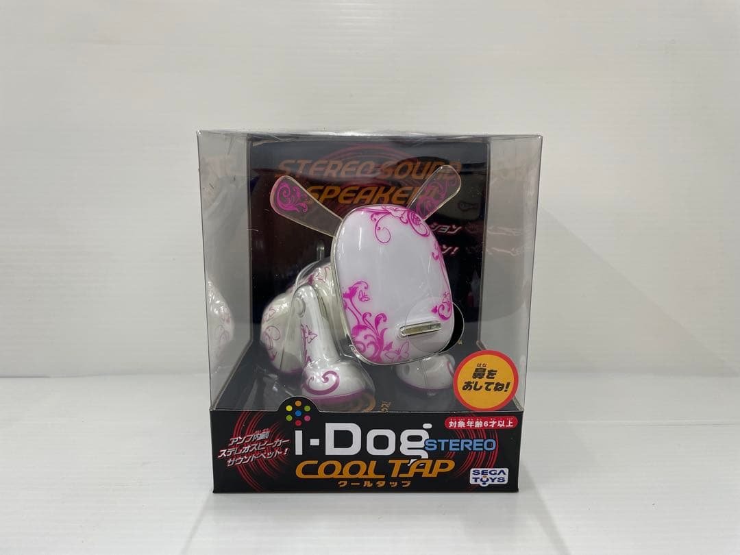 【激レア】I Dogアイドッグ クールタップ 音楽 おもちゃ セガトイズ 新品