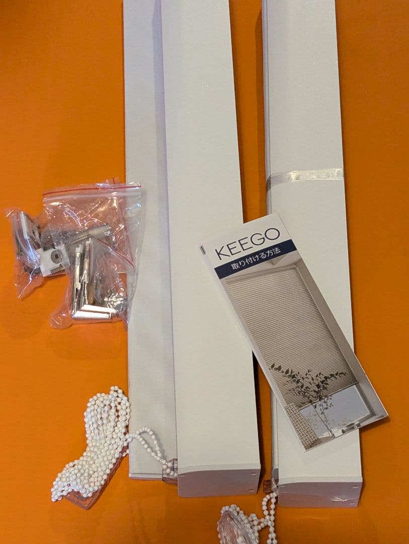 KEEGO　調光ロールスクリーン　立体式