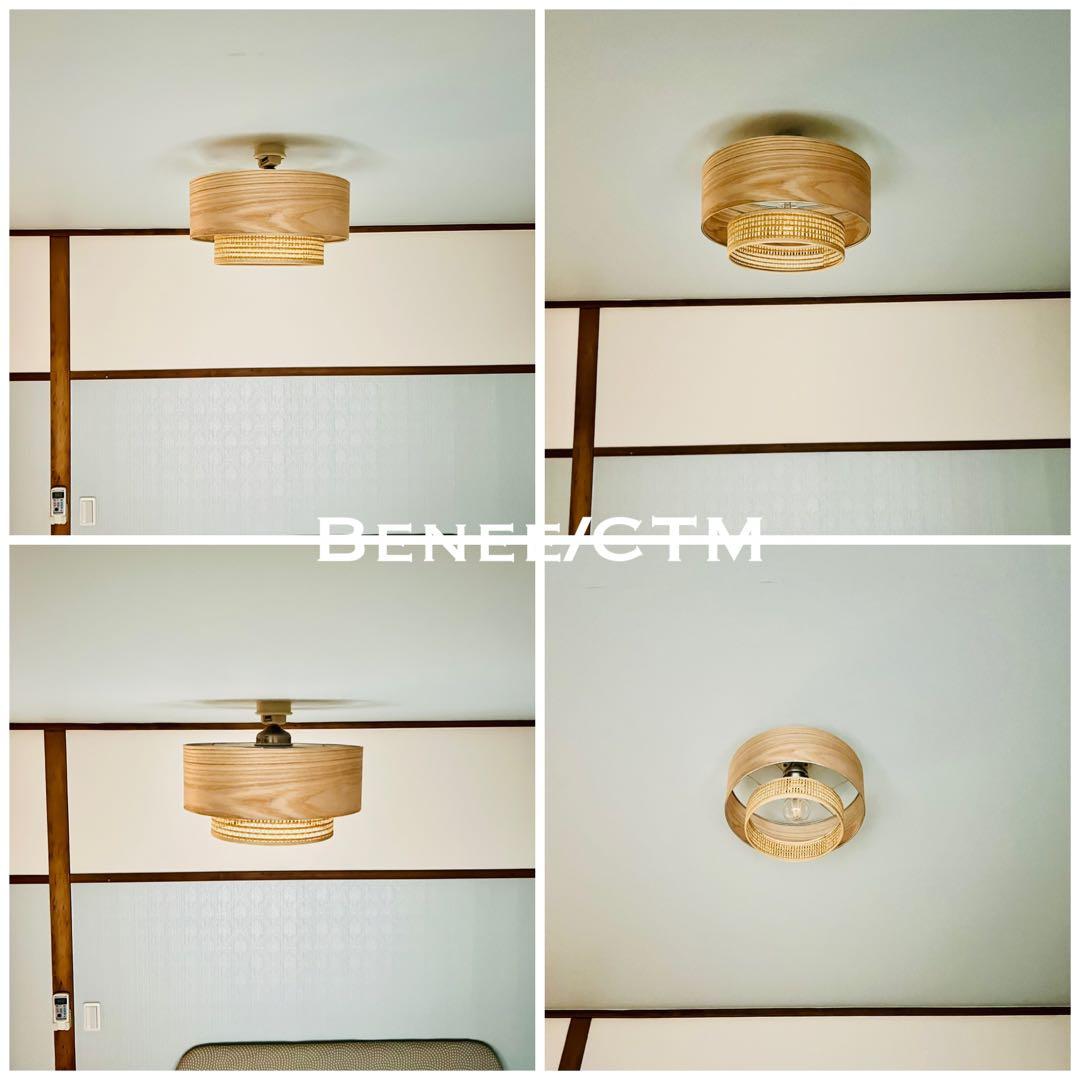 天井照明 シーリングライト Benee/CTM E26 LED レトロ 北欧